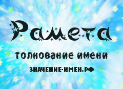 Урванский район, Республика Кабардино-Балкария, Сайт газеты «Маяк», Твои люди, район